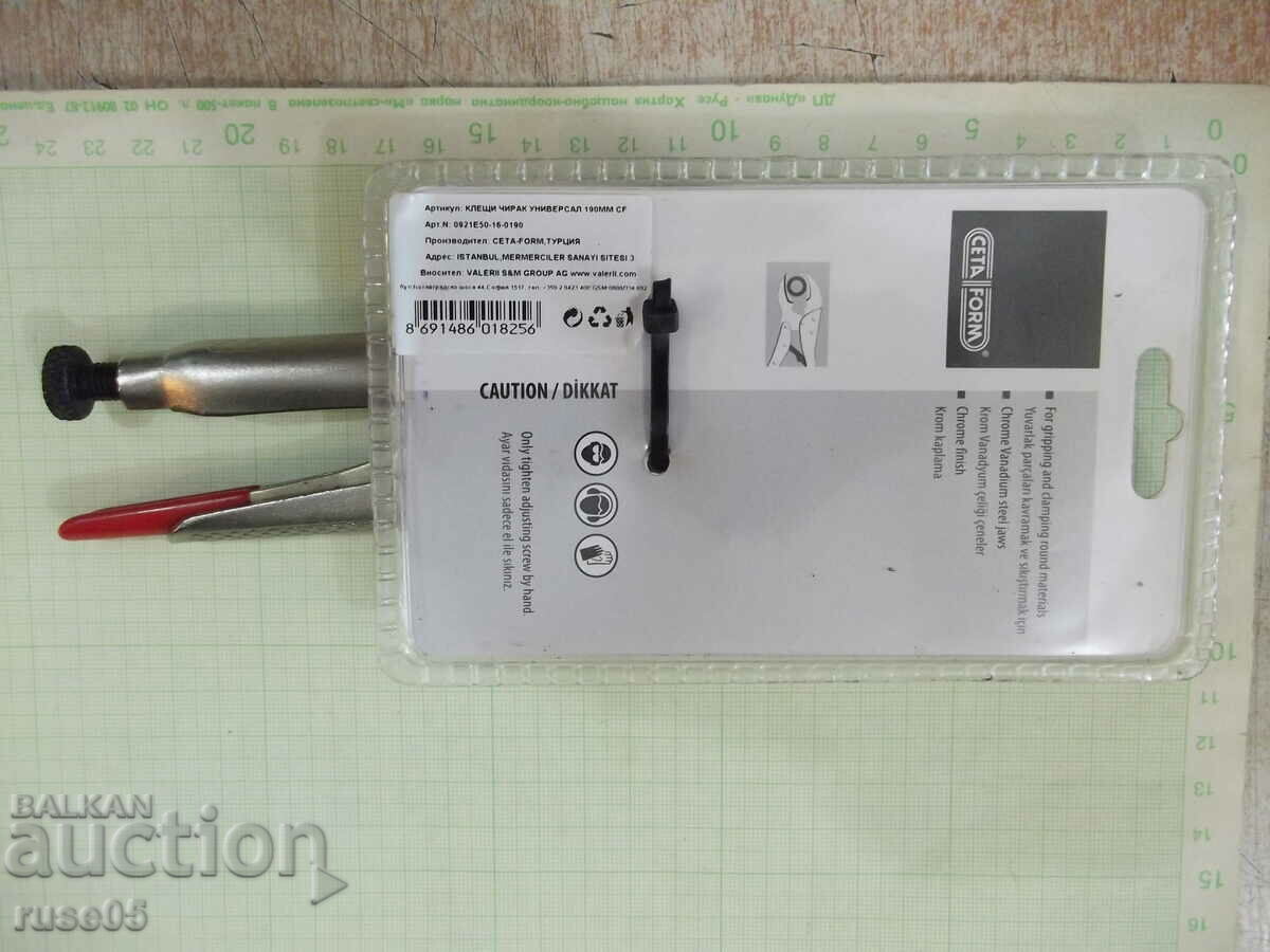 Universal apprentice pliers "CETA FORM" 190 mm CF new - 5 Universal apprentice pliers "CETA FORM" 190 mm CF new - 5