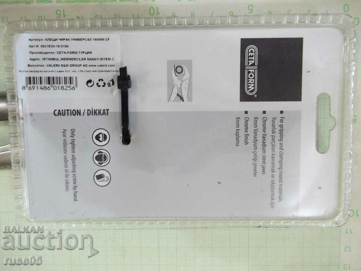 Universal apprentice pliers "CETA FORM" 190 mm CF new - 6 Universal apprentice pliers "CETA FORM" 190 mm CF new - 6