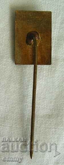 Auction Sport badge BSE Bulgarian Boxing Federation, email Auction Sport badge BSE Bulgarian Boxing Federation, email