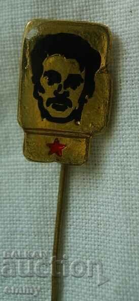 Strandjata International Boxing Tournament badge with price 4.00 BGN | € 2.05 Strandjata International Boxing Tournament badge with price 4.00 BGN | € 2.05