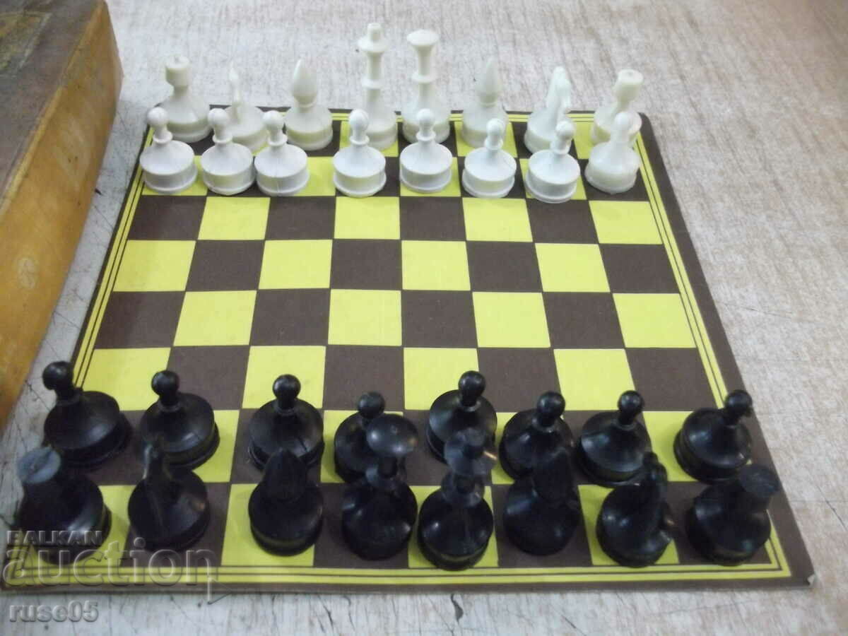 Chess from TPK "Hemus - Sofia" from Sotsa with price 7.00 BGN | € 3.58 Chess from TPK "Hemus - Sofia" from Sotsa with price 7.00 BGN | € 3.58