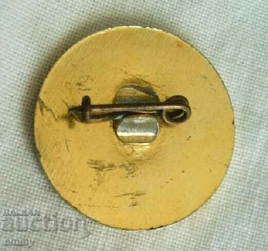 Kiten Balkan Sailing Championship 1987 badge with price 4.00 BGN | € 2.05 Kiten Balkan Sailing Championship 1987 badge with price 4.00 BGN | € 2.05