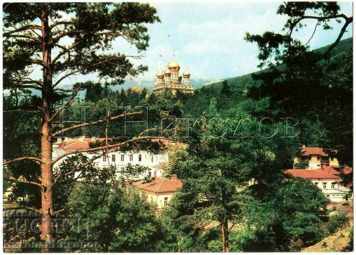 CARD VECHI MÂNĂSTIRE ROSE B876