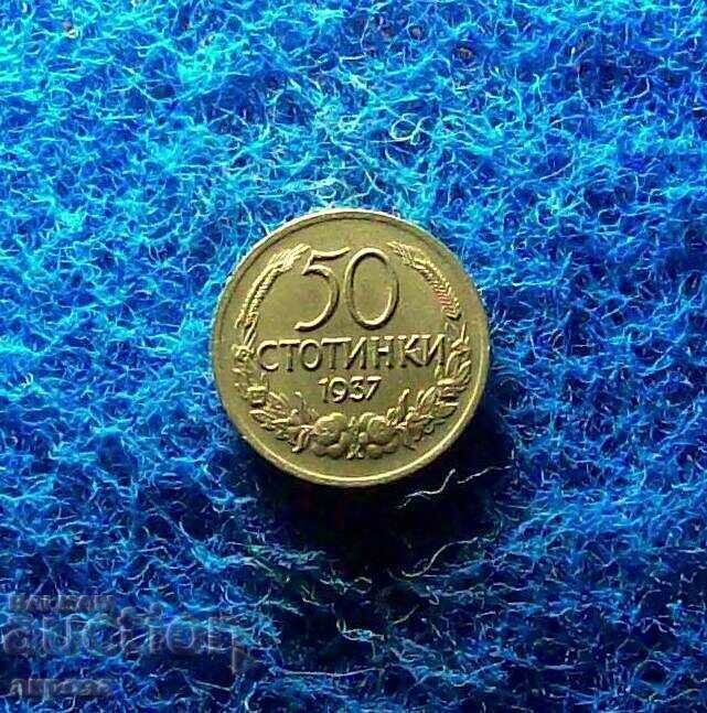 50 de cenți 1937-DE COLECȚIE cu preț € 16.00 | 31.29 BGN