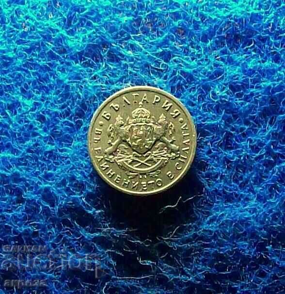 Auction 50 cents 1937-COLLECTIBLE Auction 50 cents 1937-COLLECTIBLE