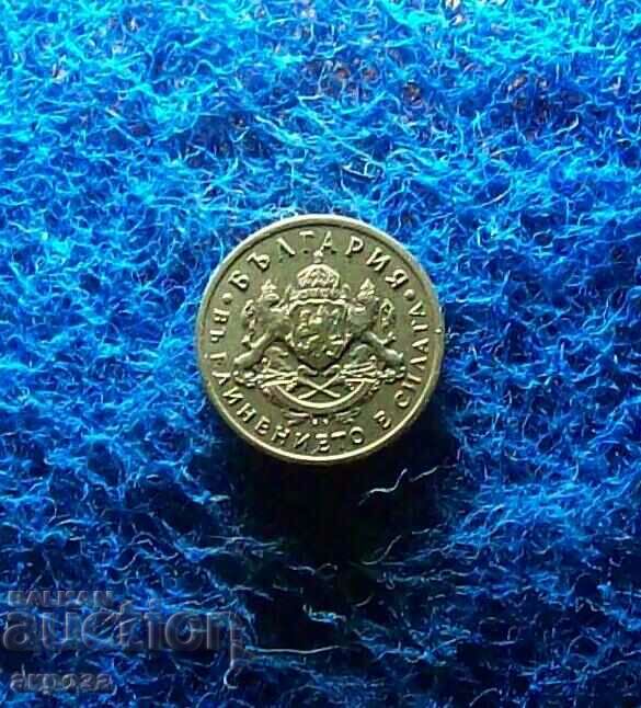 Delivery of 50 cents 1937-COLLECTIBLE Delivery of 50 cents 1937-COLLECTIBLE