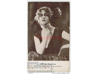 OLD CARD FILM ARTISTS HELENA MAKOVSKA V831
