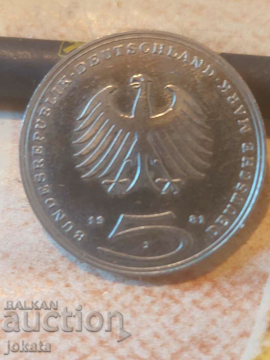 5 Jubilee Marks with price 8.00 BGN | € 4.09