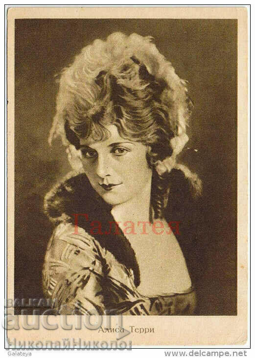 ALICE TERRY CARD VECHI DE ARTISTI DE FILM B835