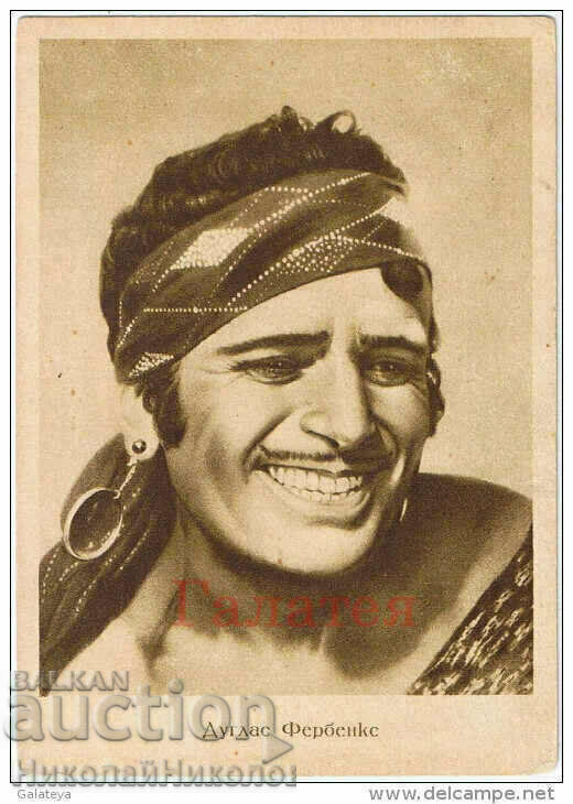 DOUGLAS FAIRBANKS CARD DE FILM VECHI B836