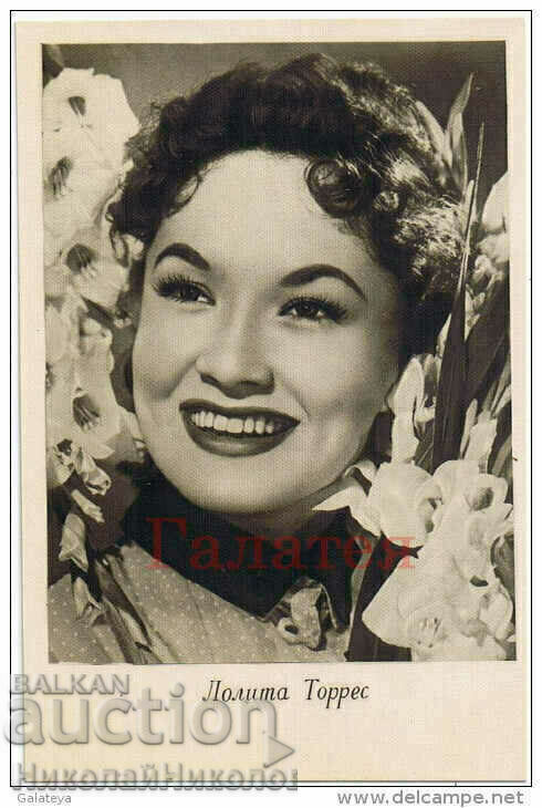 OLD CARD ARTISTI DE FILM LOLITA TORRES V837