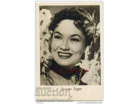 OLD CARD FILM ARTISTS LOLITA TORRES V837