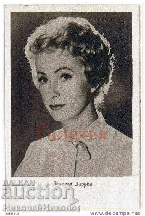 OLD CARD MOVIE ARTISTS DANIEL DARIO V838