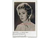 OLD CARD MOVIE ARTISTS DANIEL DARIO V838