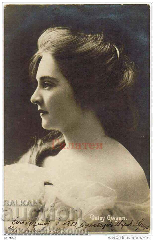1904 OLD FILM CARD DAISY GUYAN B840 1904 OLD FILM CARD DAISY GUYAN B840