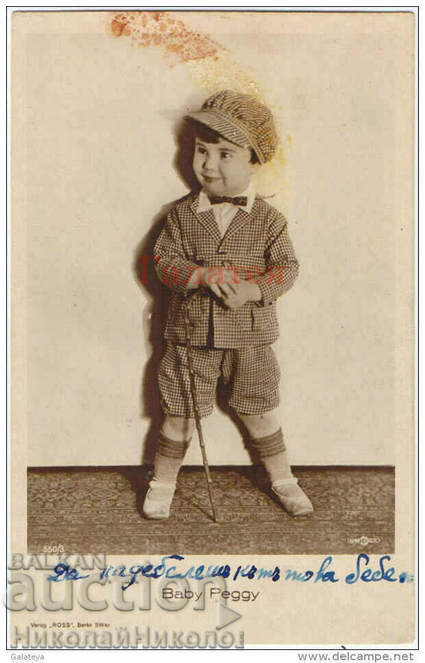 OLD CARD FILM ARTISTS BABY PEGGY B841