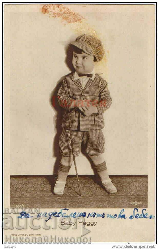 OLD CARD FILM ARTISTS BABY PEGGY B841 OLD CARD FILM ARTISTS BABY PEGGY B841
