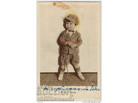 OLD CARD ARTISTI DE FILM BABY PEGGY B841