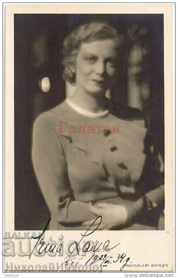 OLD CARD ARTISTI DE FILM IRMA LAIVA AUTOGRAF B842