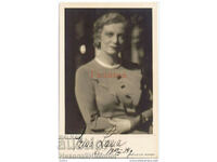 СТАРА КАРТИЧКА ФИЛМ АРТИСТИ ИРМА ЛАИВА АВТОГРАФ В842