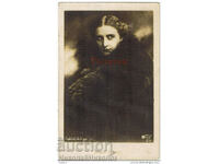 CARDUL DE FILM VECHI HENNY PORTEN C845