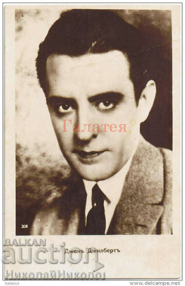 OLD CARD MOVIE ARTISTS J. GILBERT PASCOW RARE B847 OLD CARD MOVIE ARTISTS J. GILBERT PASCOW RARE B847