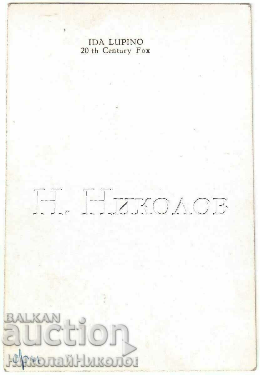 LITTLE OLD CARD FILM ARTISTS AIDA LUPINO V850 with price € 2.00 | 3.91 BGN LITTLE OLD CARD FILM ARTISTS AIDA LUPINO V850 with price € 2.00 | 3.91 BGN