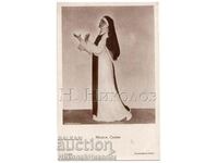 ΠΑΛΙΑ ΚΑΡΤΑ ΚΙΝΗΜΑΤΟΓΡΑΦΟΙ MARIA CARMI V852