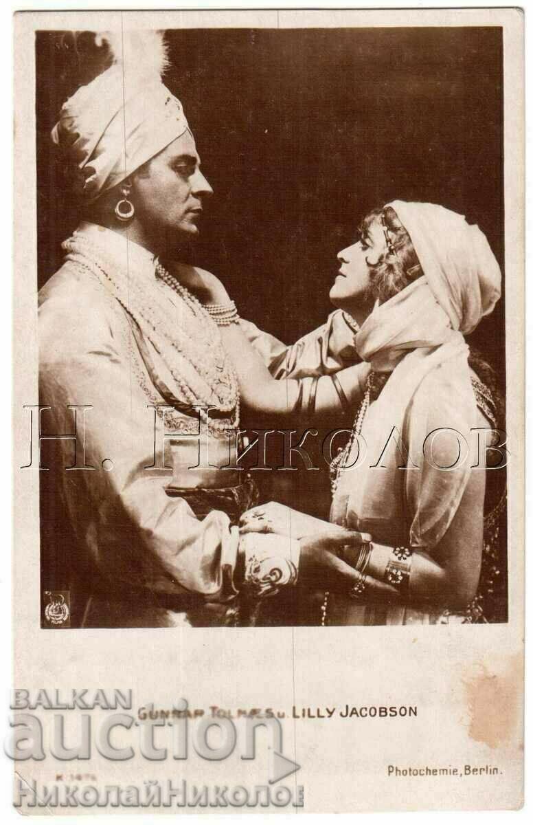 OLD CARD FILM ARTISTS G. TOLNAS L. JACOBSON V854 OLD CARD FILM ARTISTS G. TOLNAS L. JACOBSON V854