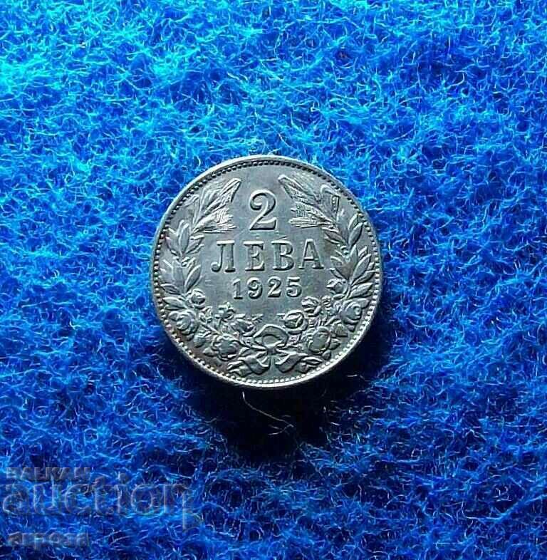 2 leva 1925 with price 98.20 BGN | € 50.21 2 leva 1925 with price 98.20 BGN | € 50.21