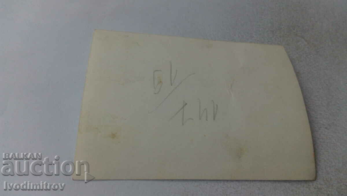 Photo A man and two children with a donkey cart with price 1.45 BGN | € 0.74 Photo A man and two children with a donkey cart with price 1.45 BGN | € 0.74