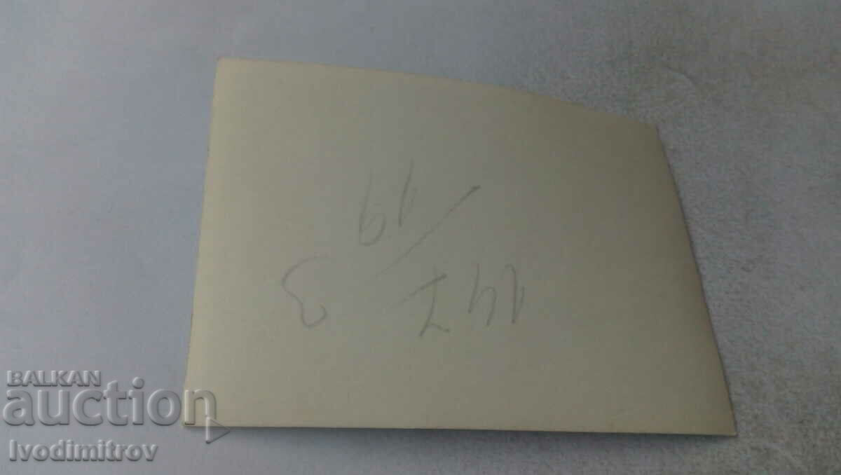 Photo A man and two children with a donkey cart with price 1.45 BGN | € 0.74 Photo A man and two children with a donkey cart with price 1.45 BGN | € 0.74