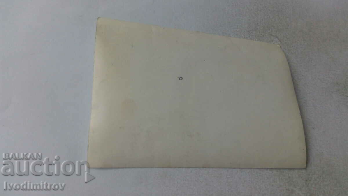 Photo Steamboat Abkhazia with price 1.35 BGN | € 0.69 Photo Steamboat Abkhazia with price 1.35 BGN | € 0.69