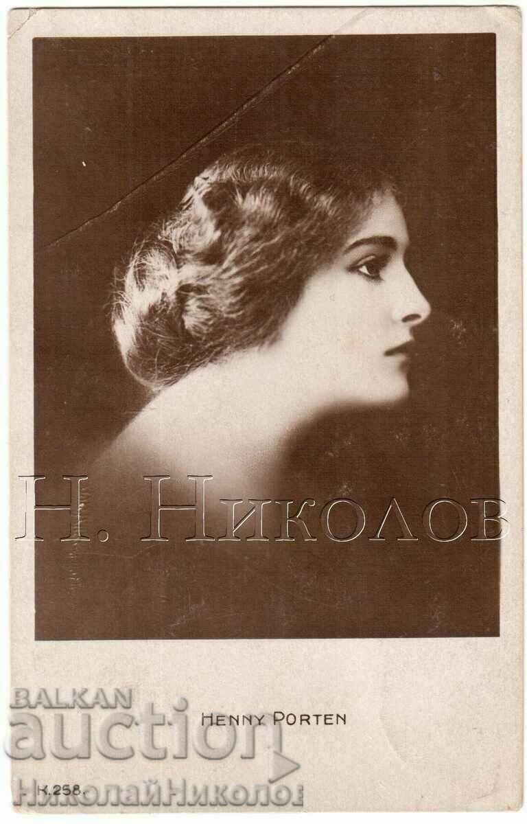ΠΑΛΙΑ ΚΑΡΤΑ ΤΑΙΝΙΑΣ HENNY PORTEN C857