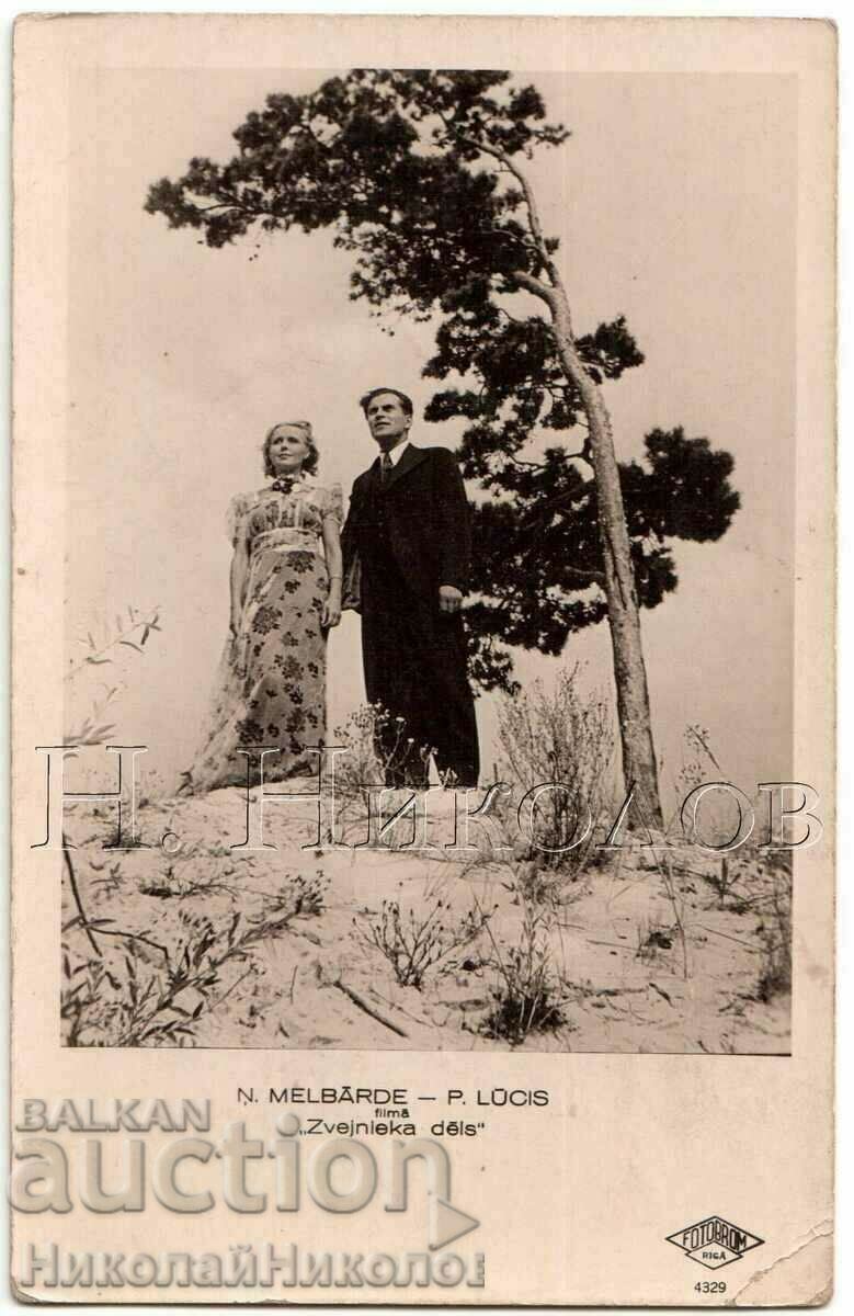 OLD CARD FILM ARTISTS N. MELBARDE P. LUCIS B864 OLD CARD FILM ARTISTS N. MELBARDE P. LUCIS B864