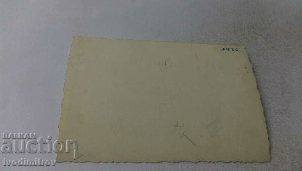 Photo Children in work clothes 1935 with price 1.65 BGN | € 0.84 Photo Children in work clothes 1935 with price 1.65 BGN | € 0.84