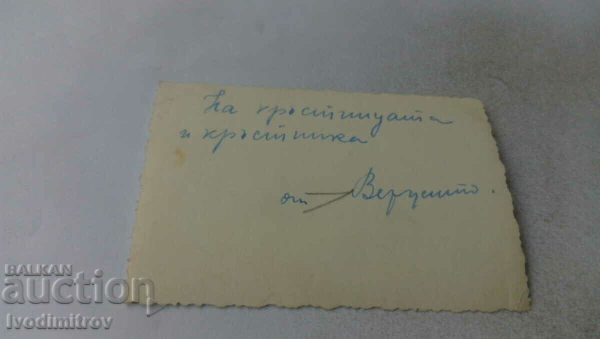 Снимка Малко момиченце в парка с цена 1.15 лв. | € 0.59 Снимка Малко момиченце в парка с цена 1.15 лв. | € 0.59