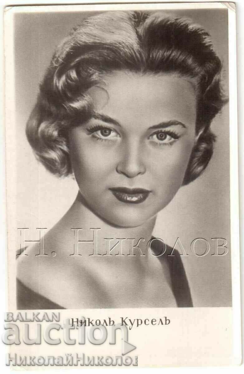 NICOLE COURSEL V869 OLD FILM ARTISTS CARD