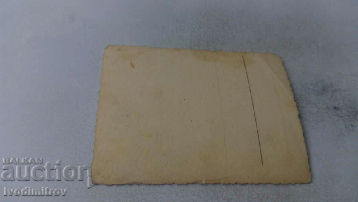 Photo Man, woman and boy in the yard with price 1.15 BGN | € 0.59 Photo Man, woman and boy in the yard with price 1.15 BGN | € 0.59