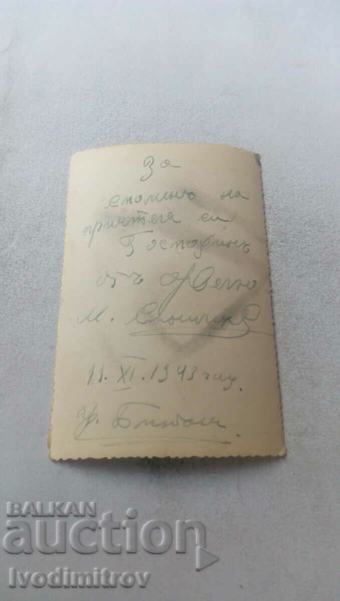 Photo Bitola Two men with vintage bicycles 1943 with price 1.65 BGN | € 0.84 Photo Bitola Two men with vintage bicycles 1943 with price 1.65 BGN | € 0.84