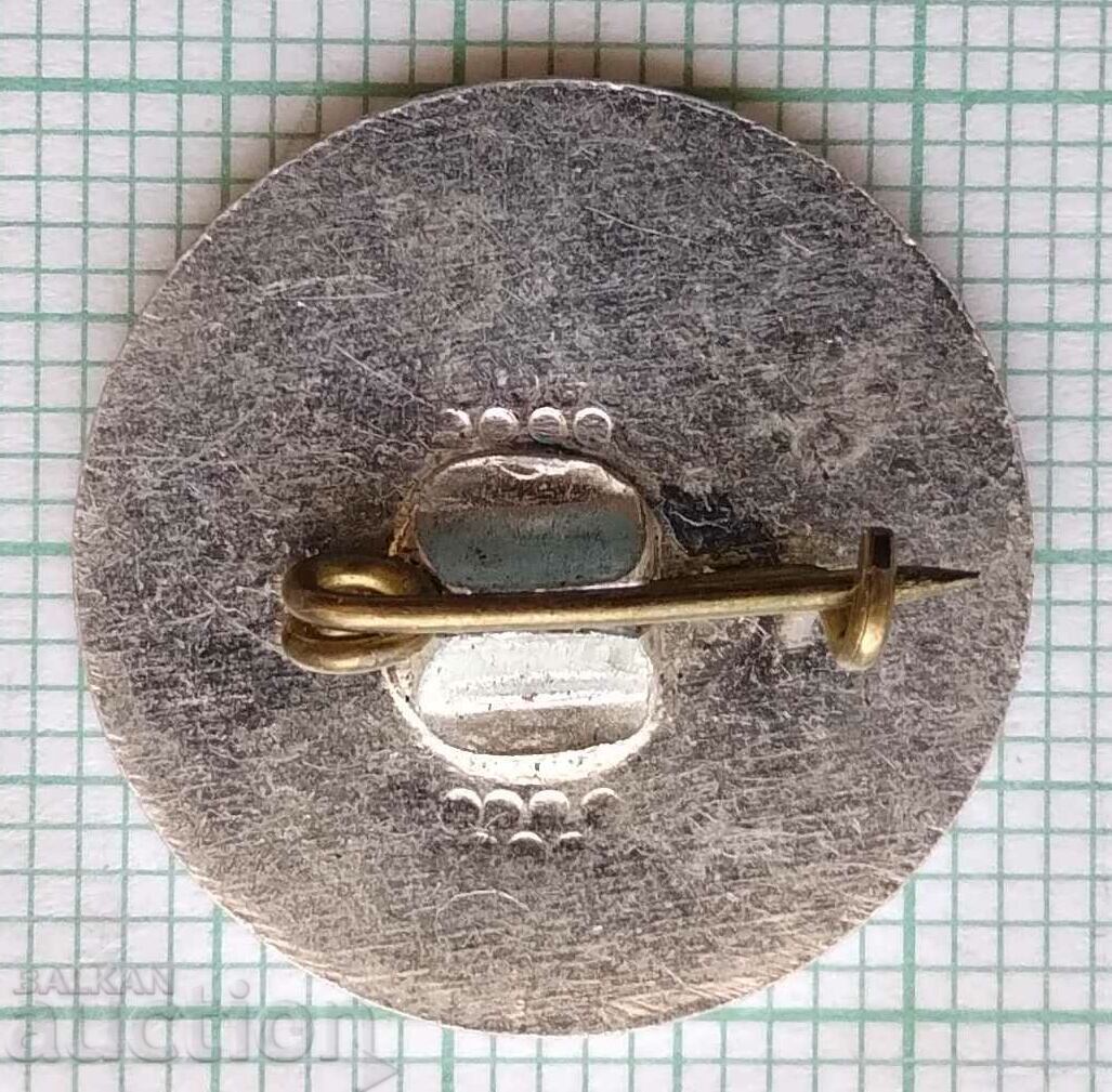 11441 City Committee for the Protection of Peace Sofia with price 4.00 BGN | € 2.05 11441 City Committee for the Protection of Peace Sofia with price 4.00 BGN | € 2.05