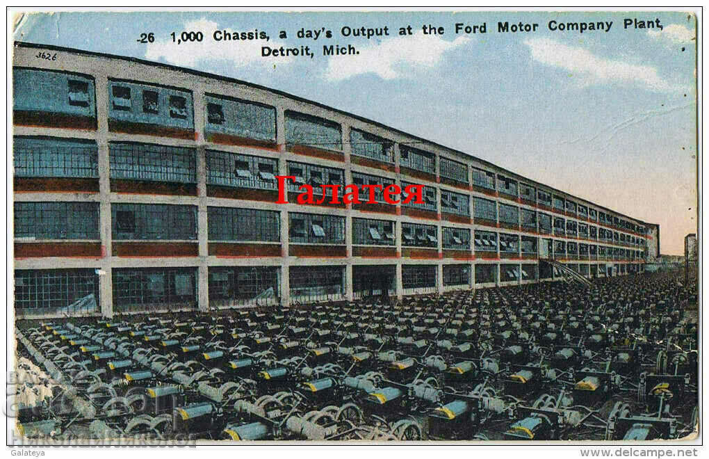 OLD CARD USA FORD COMPANY PLANT CAR PARK B881
