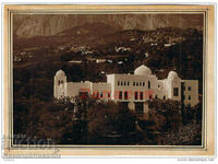1932 ΠΑΛΙΑ ΦΩΤΟΓΡΑΦΙΑ Ουκρανία ΚΡΗΜΑ ΚΑΣΤΡΟ KERCH B884