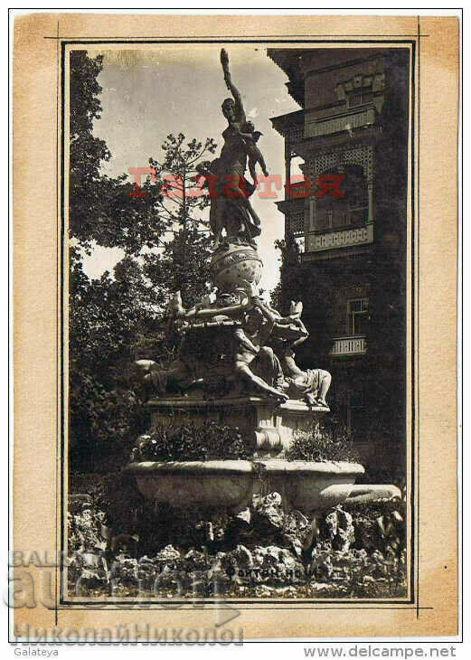 1932 FOTO VECHE UCRAINA CRIMEA FÂNTÂNA GURZUF B885