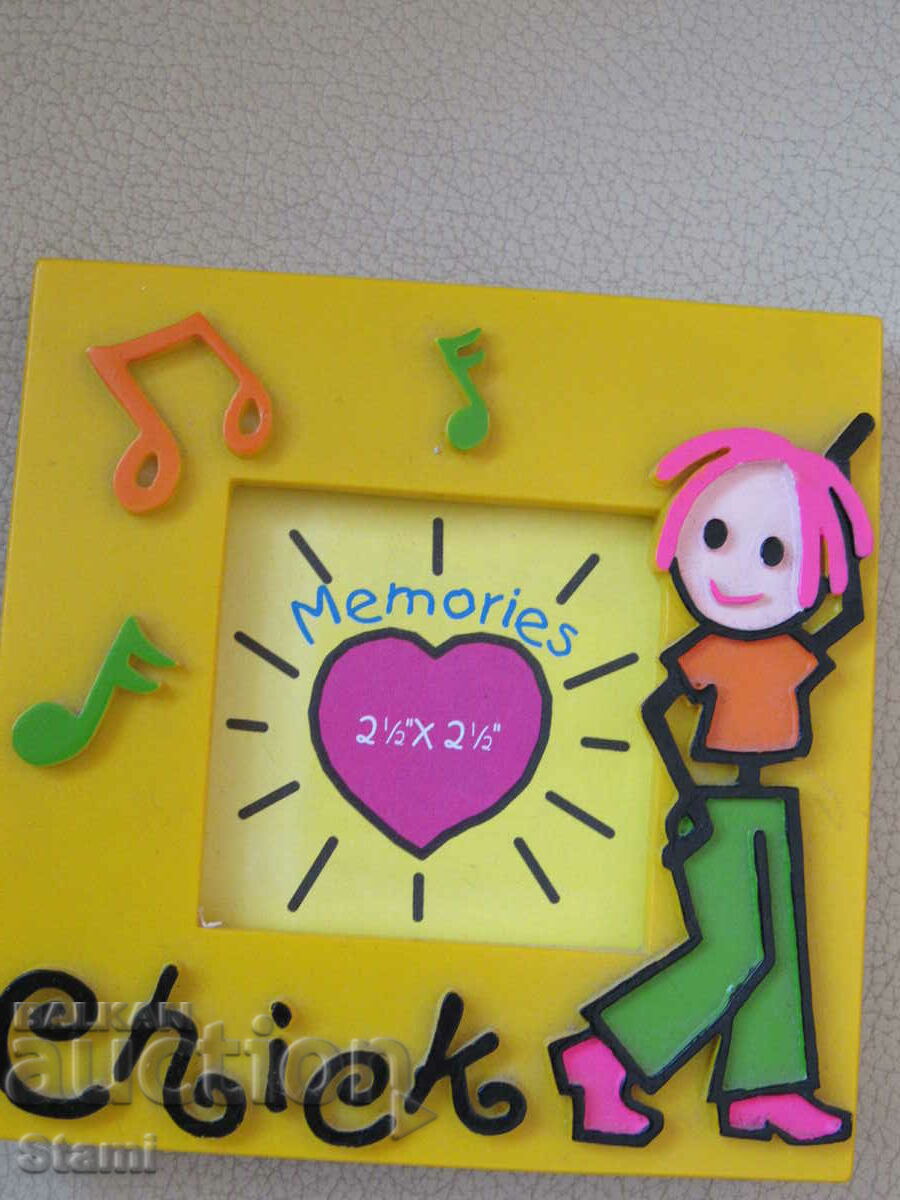 3D photo frame with price 10.00 BGN | € 5.11