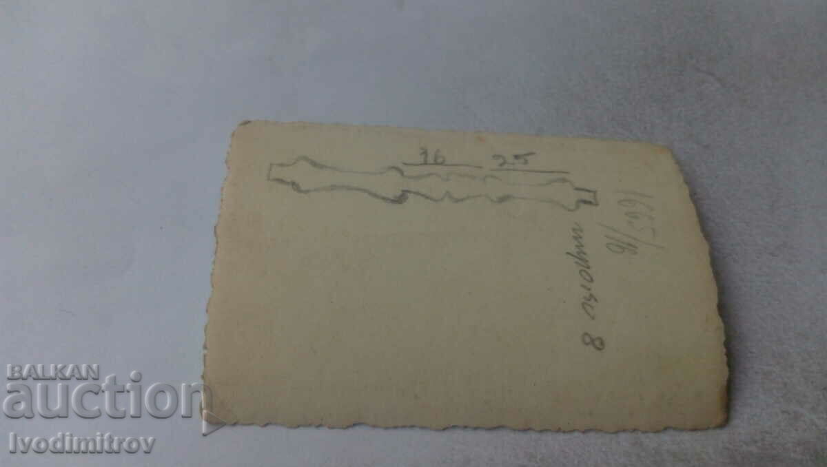 Foto Trei ofițeri la plimbare cu preț € 0.89 | 1.74 BGN Foto Trei ofițeri la plimbare cu preț € 0.89 | 1.74 BGN