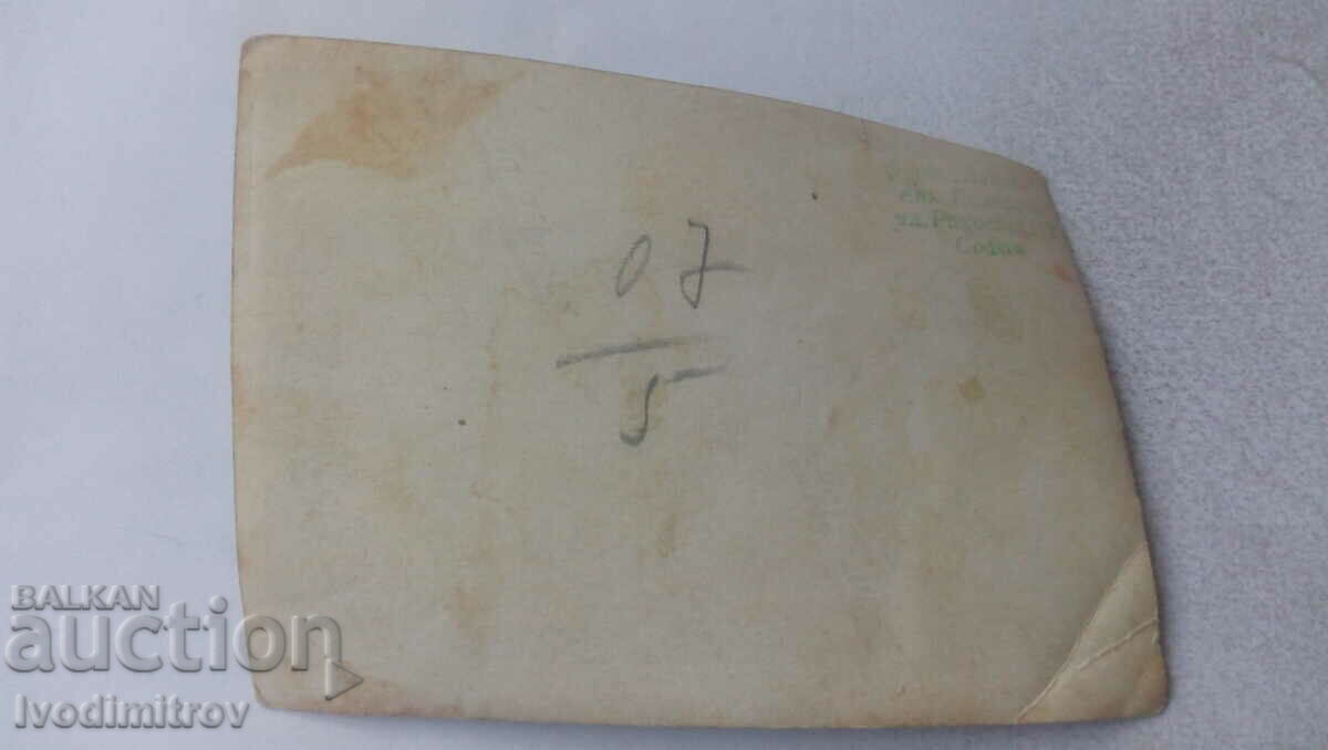 Photo Sofia Officer sergeants and soldiers with price 2.65 BGN | € 1.35 Photo Sofia Officer sergeants and soldiers with price 2.65 BGN | € 1.35