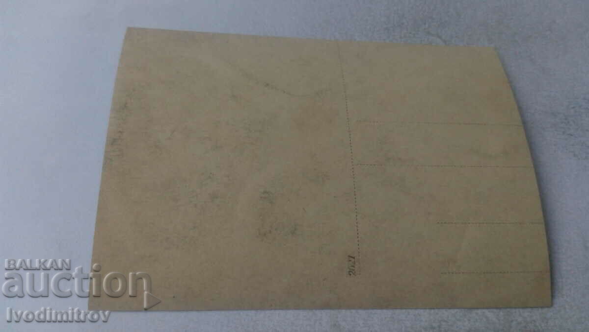 Photo Four men in front of an old building with price 1.65 BGN | € 0.84 Photo Four men in front of an old building with price 1.65 BGN | € 0.84