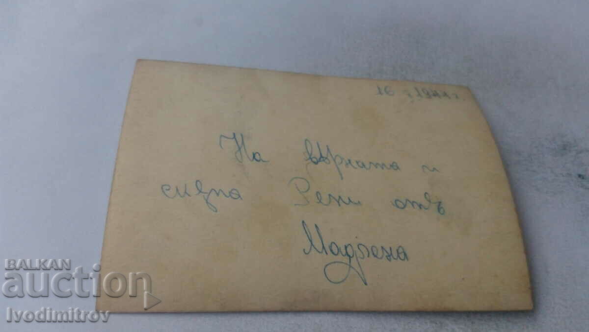 Photo Young girl with vintage bicycle in the grass 1944 with price 1.65 BGN | € 0.84