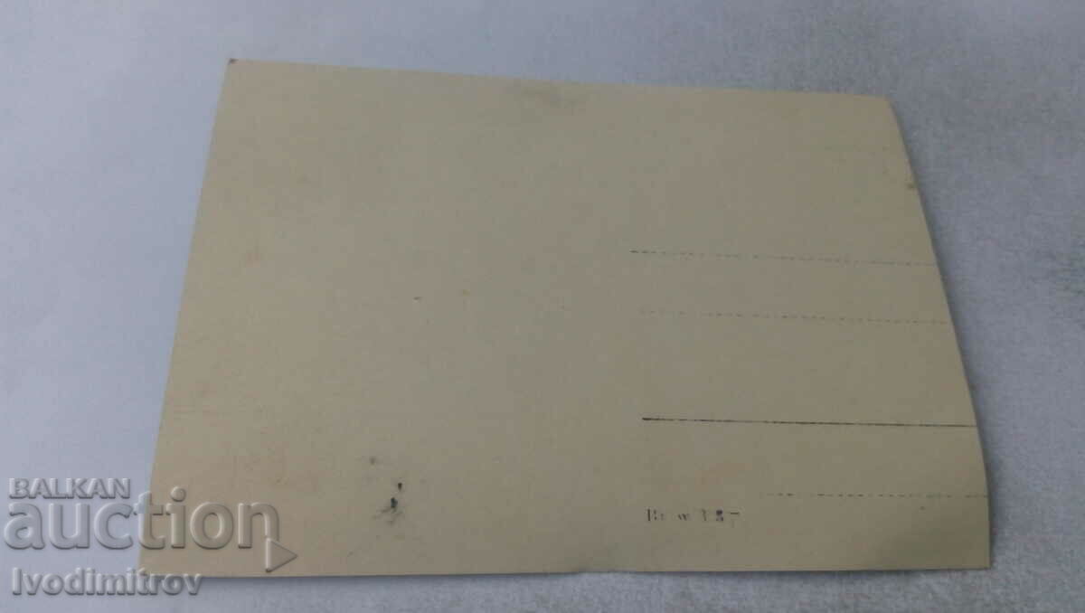 Φωτογραφία Δύο άνδρες γυναίκες και παιδιά με τιμή 1.45 BGN | € 0.74